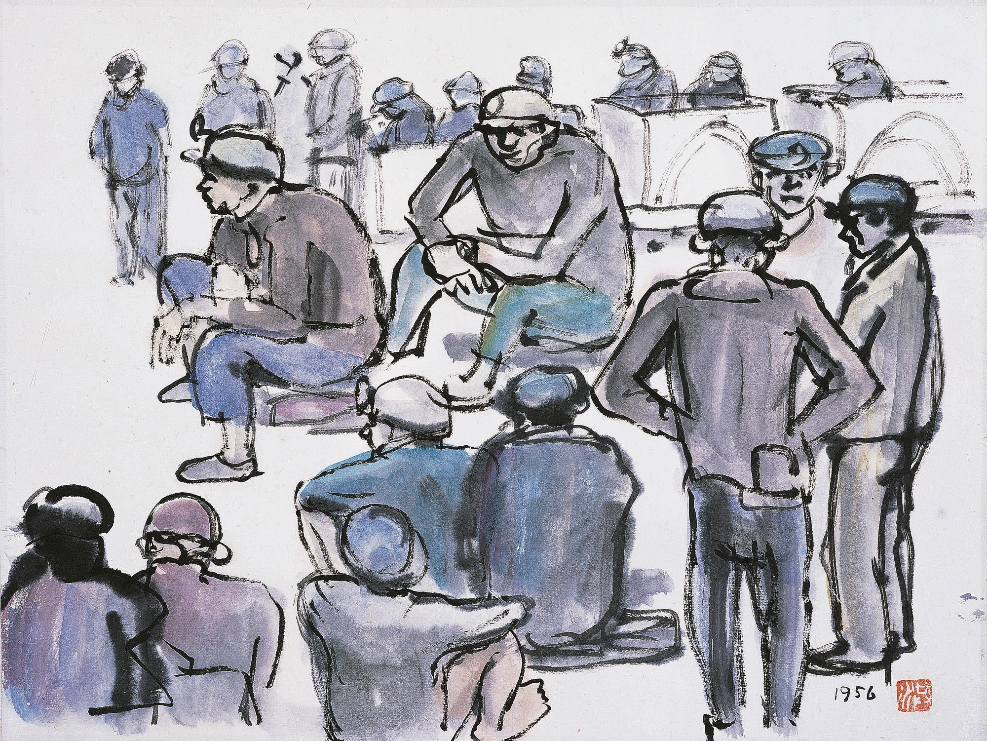 Hung Jui-Ling - A Group of People