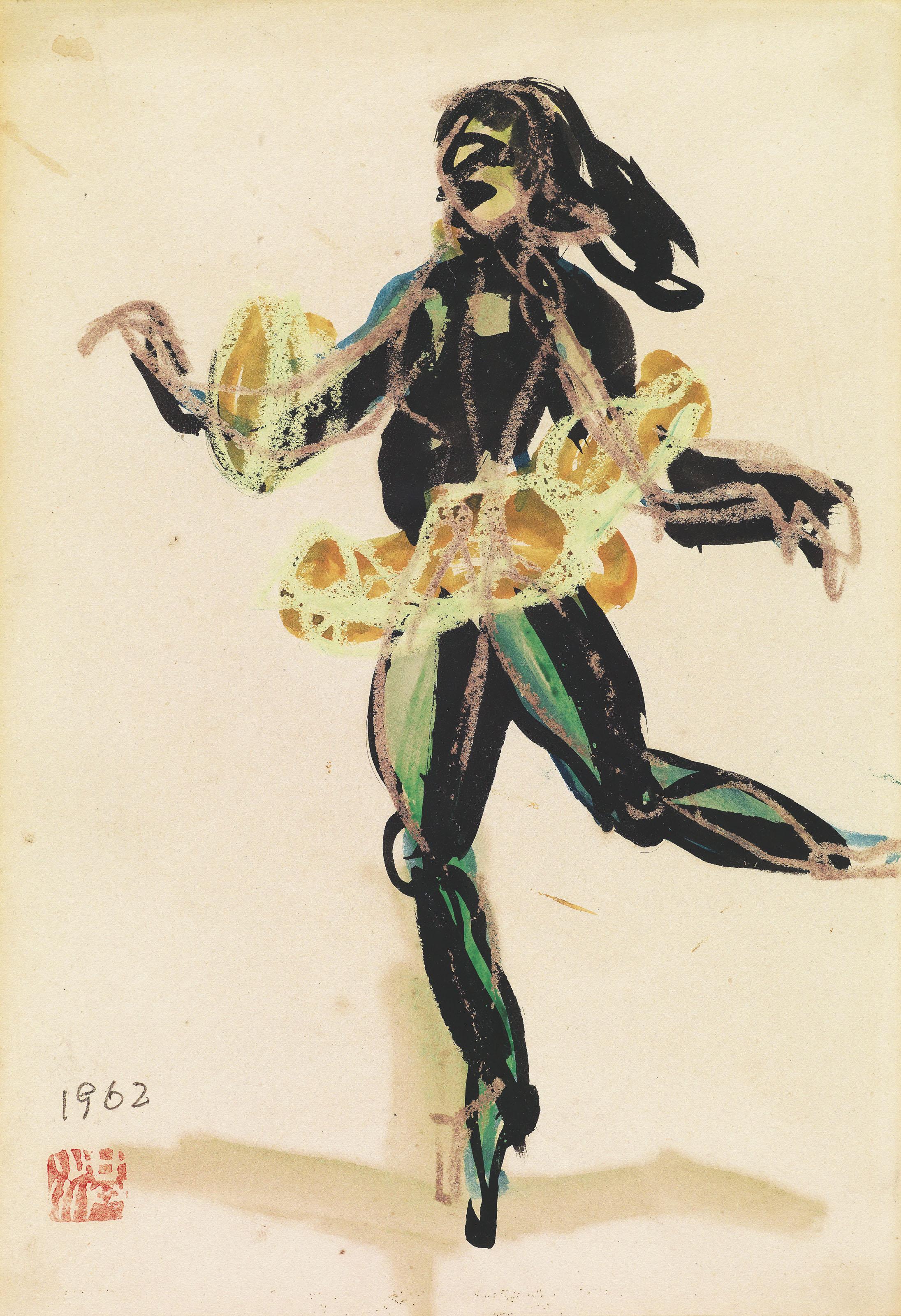 Hung Jui-Ling - Dancing