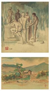Hung Jui-Ling - Miners; & Landscape