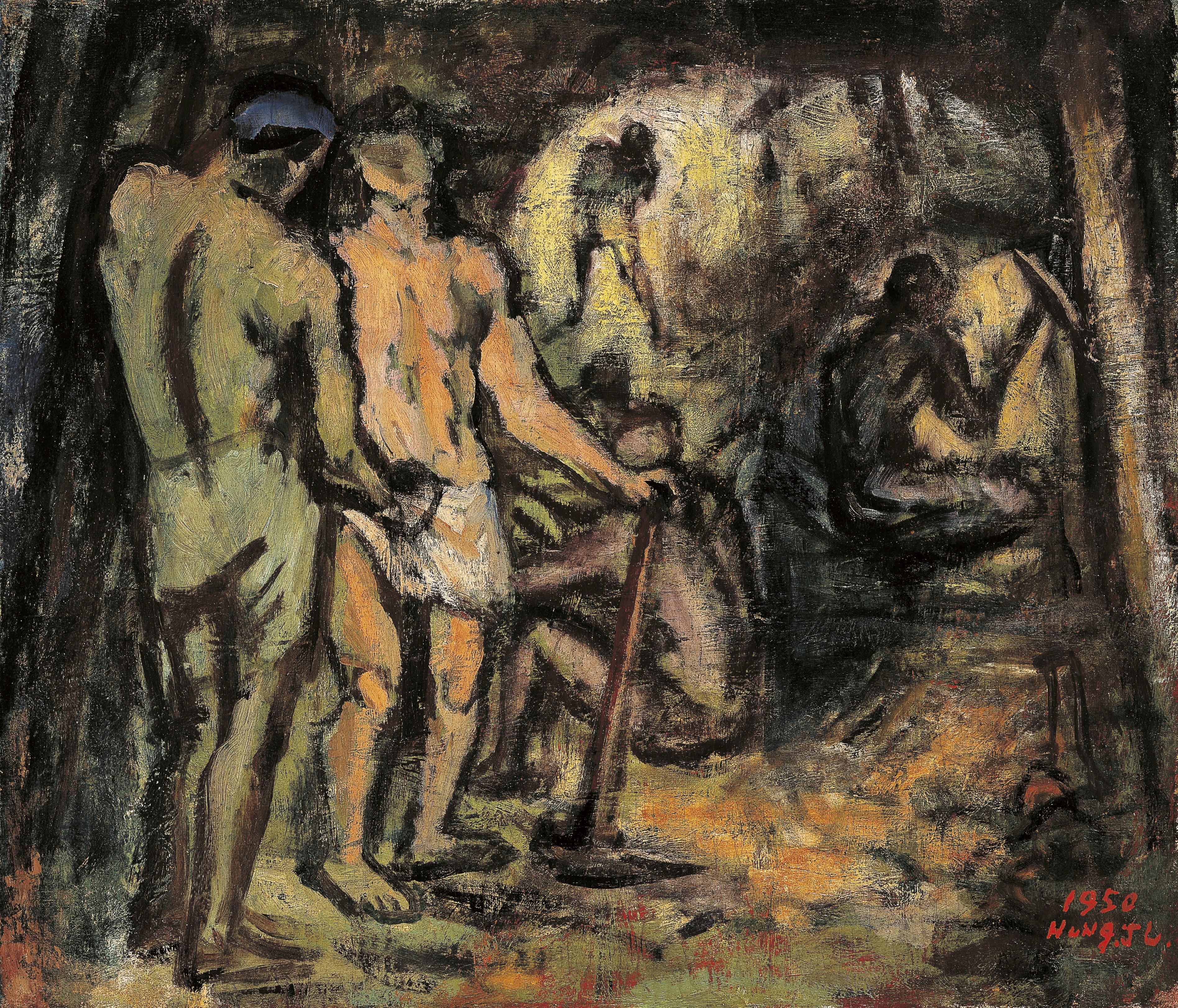 Hung Jui-Ling - Miners