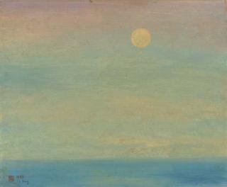 Hung Jui-Ling - Morning at the sae