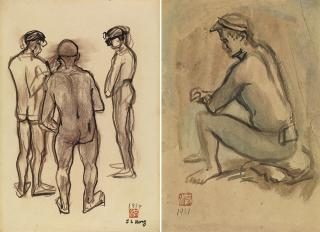 Hung Rui Lin - Washing Up; & Miner