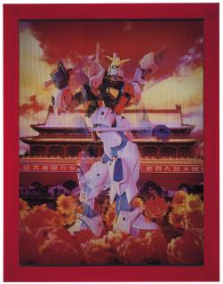 Hung Tunglu - Gundam