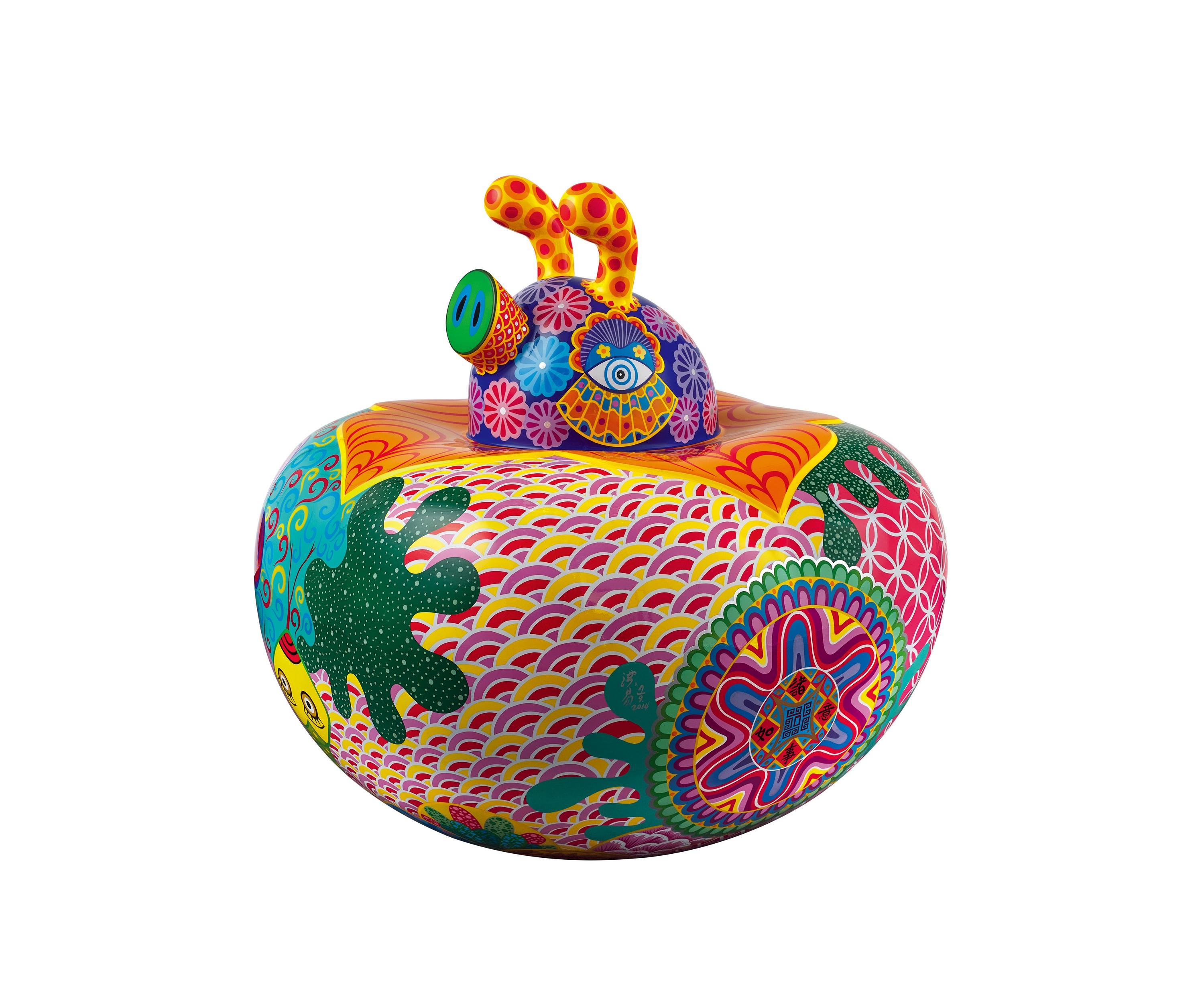 Hung Yi - Good Fortune (Executed In 2014)