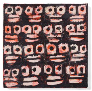 Hunt Slonem - ”Guardians”