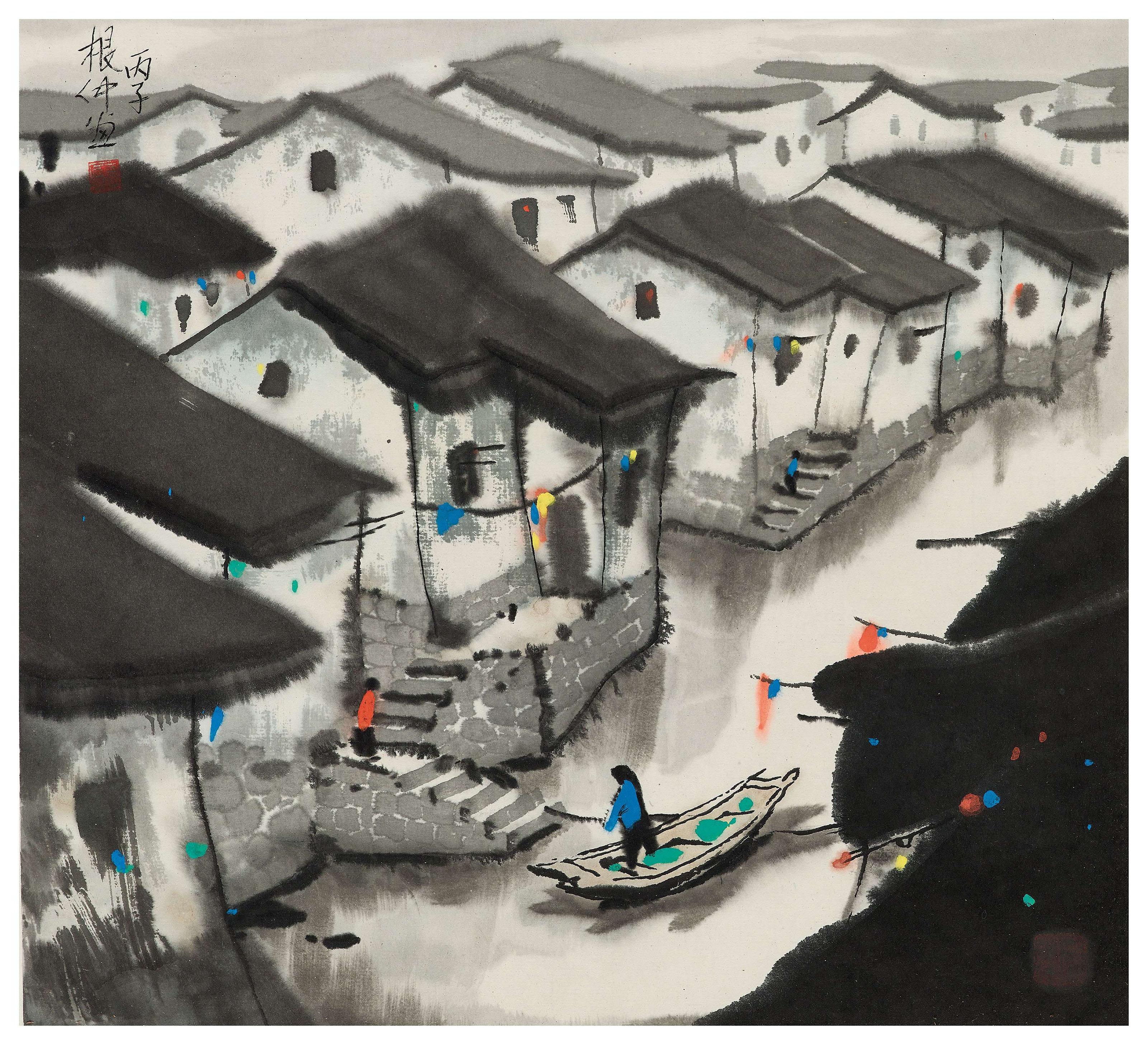 Huo Genzhong - Canal Town in Jiangnan