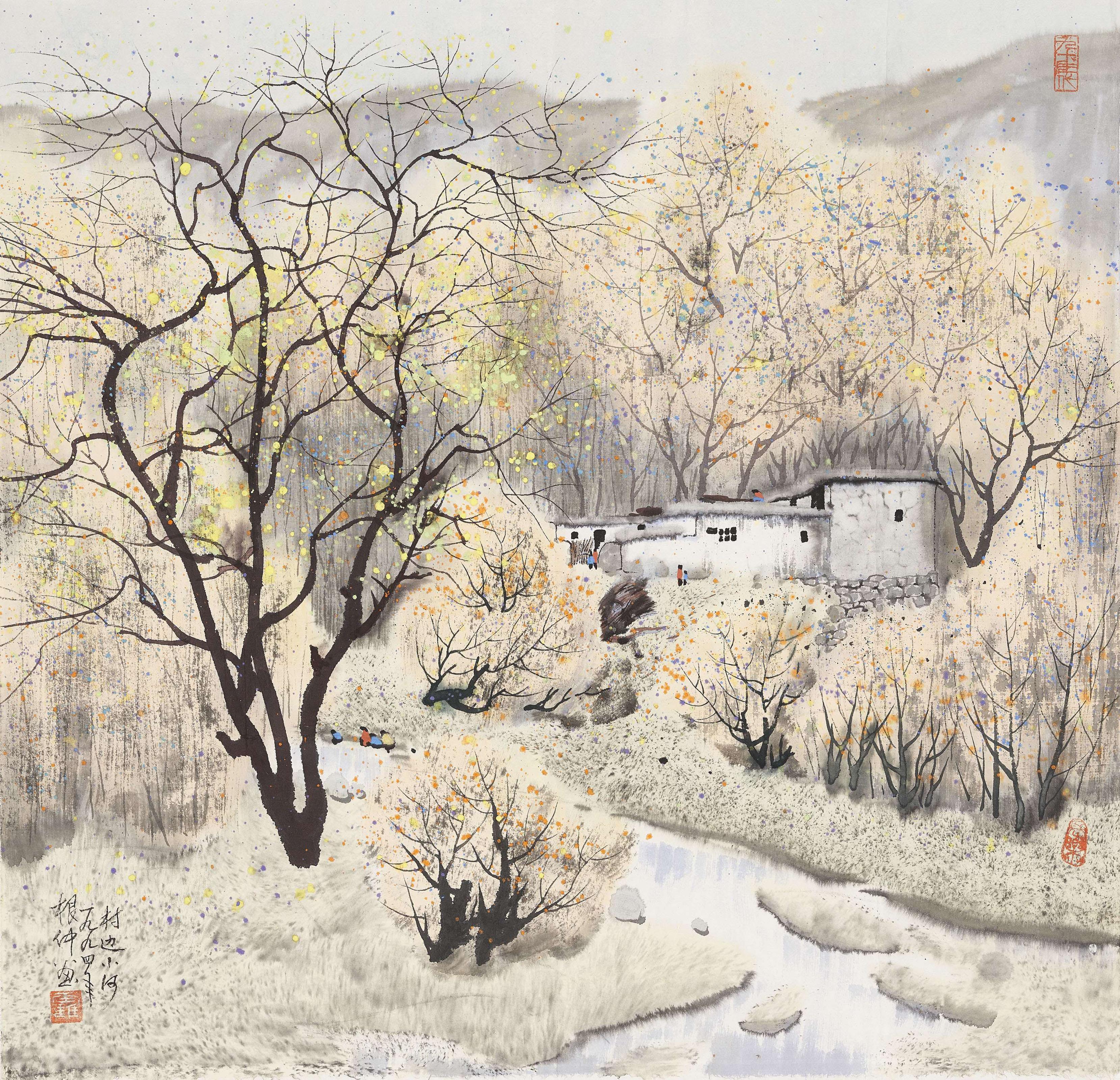 Huo Genzhong - Jiangnan Village