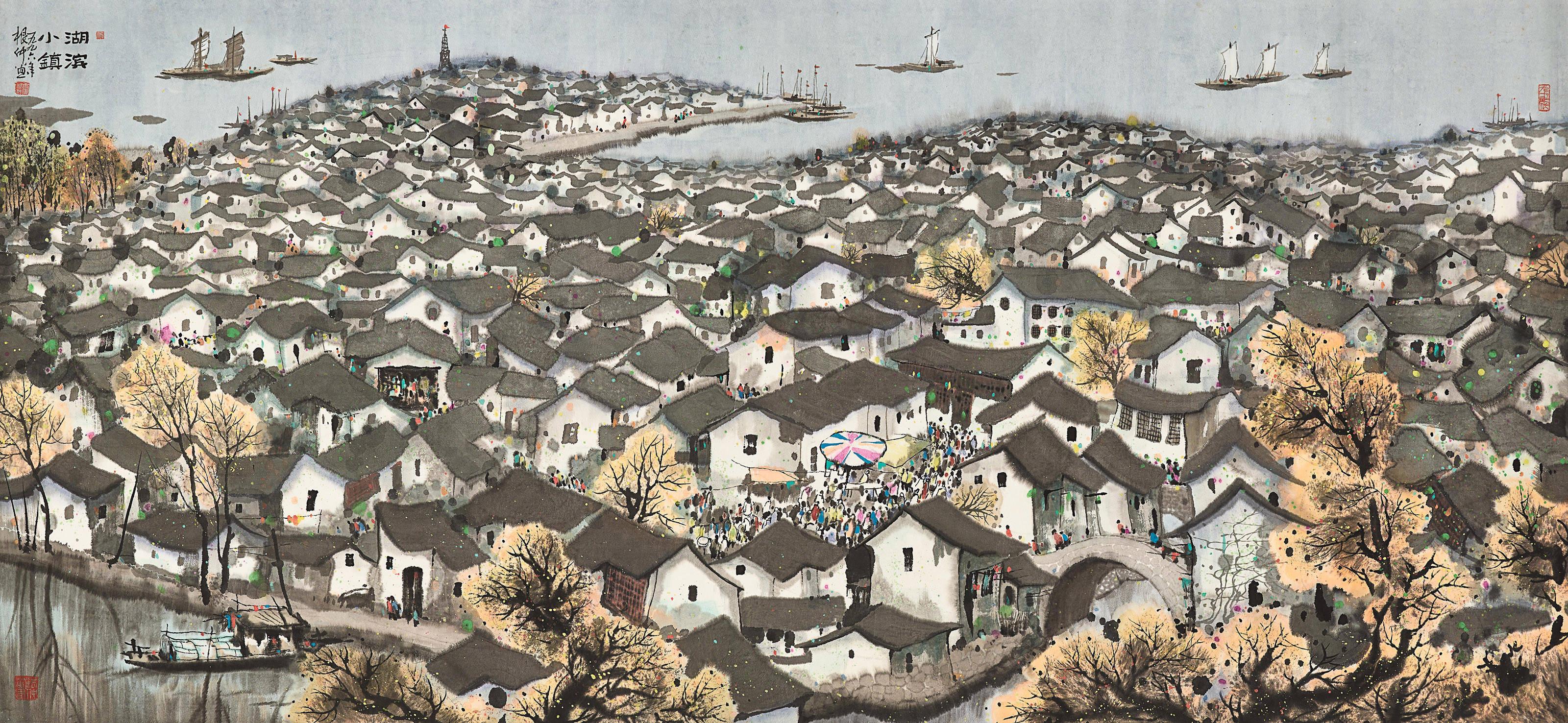 Huo Genzhong - Town by the Lakeshore
