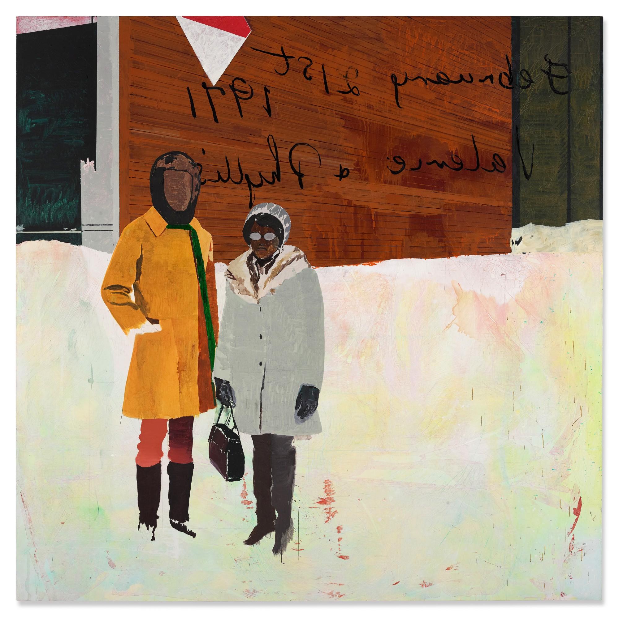 Hurvin Anderson - 21st Feb 71