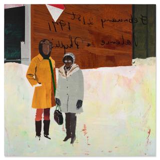 Hurvin Anderson - 21st Feb 71