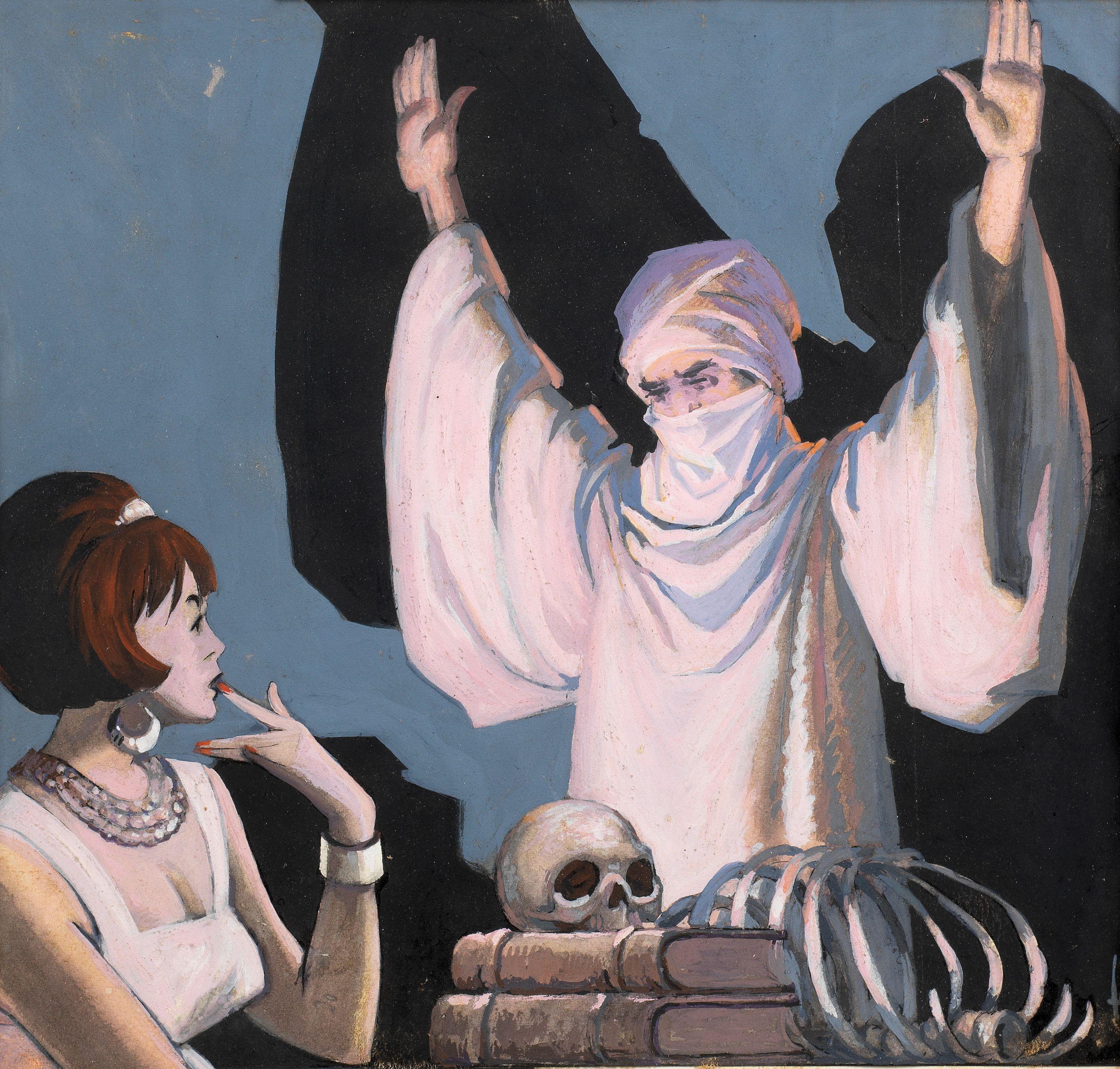 Hussein Bicar - A Magician