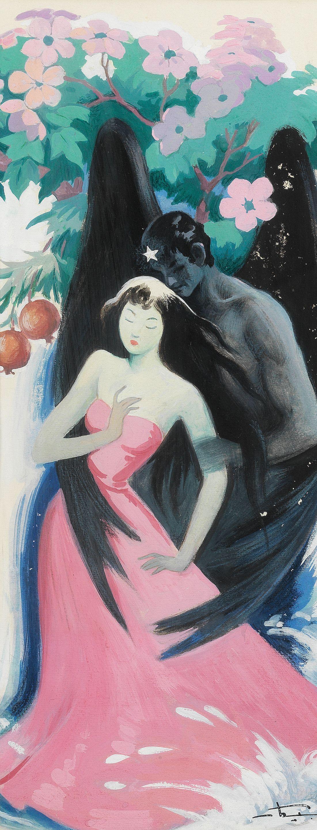 Hussein Bicar - Swan Lake