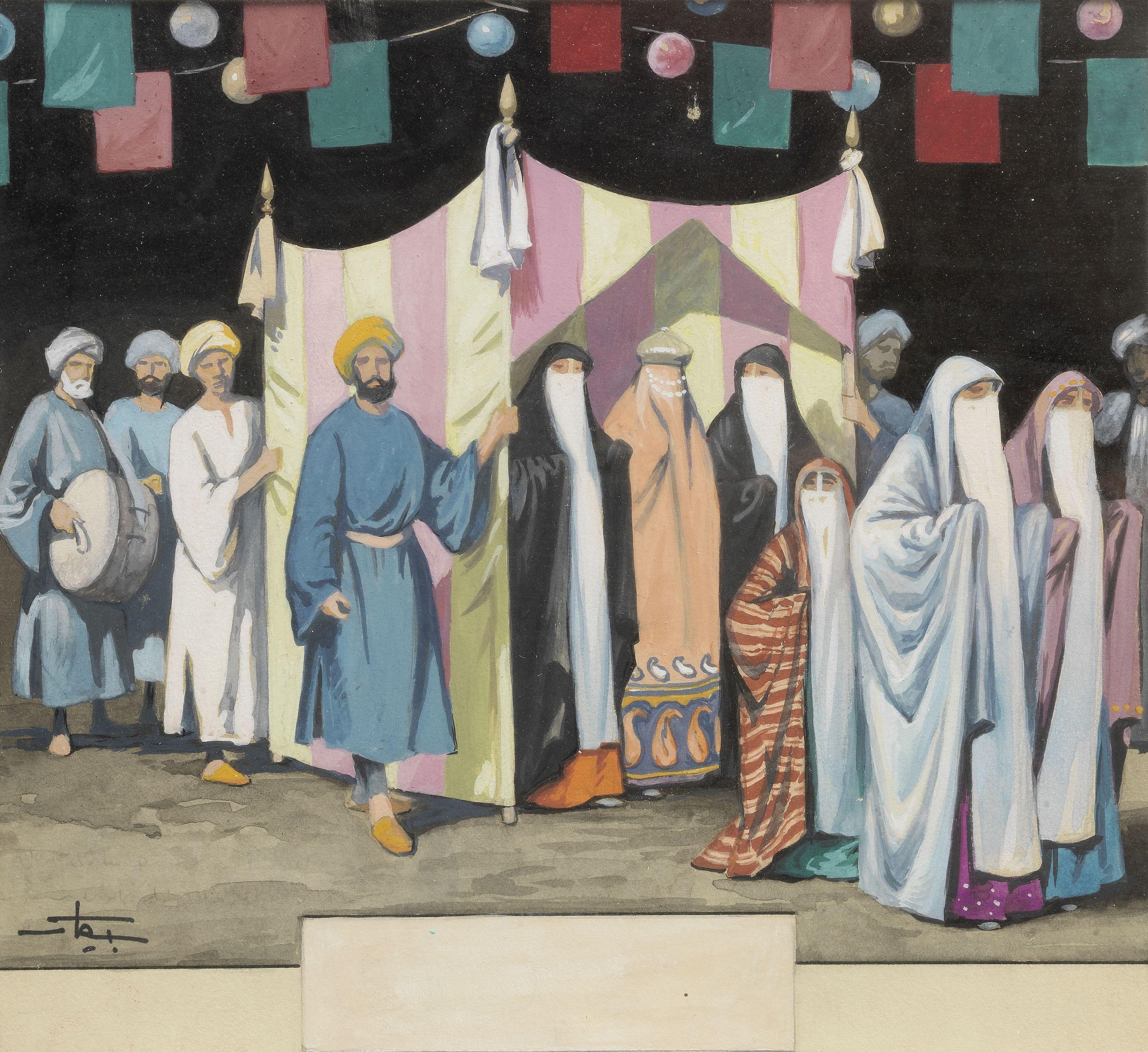 Hussein Bicar - The Wedding Procession