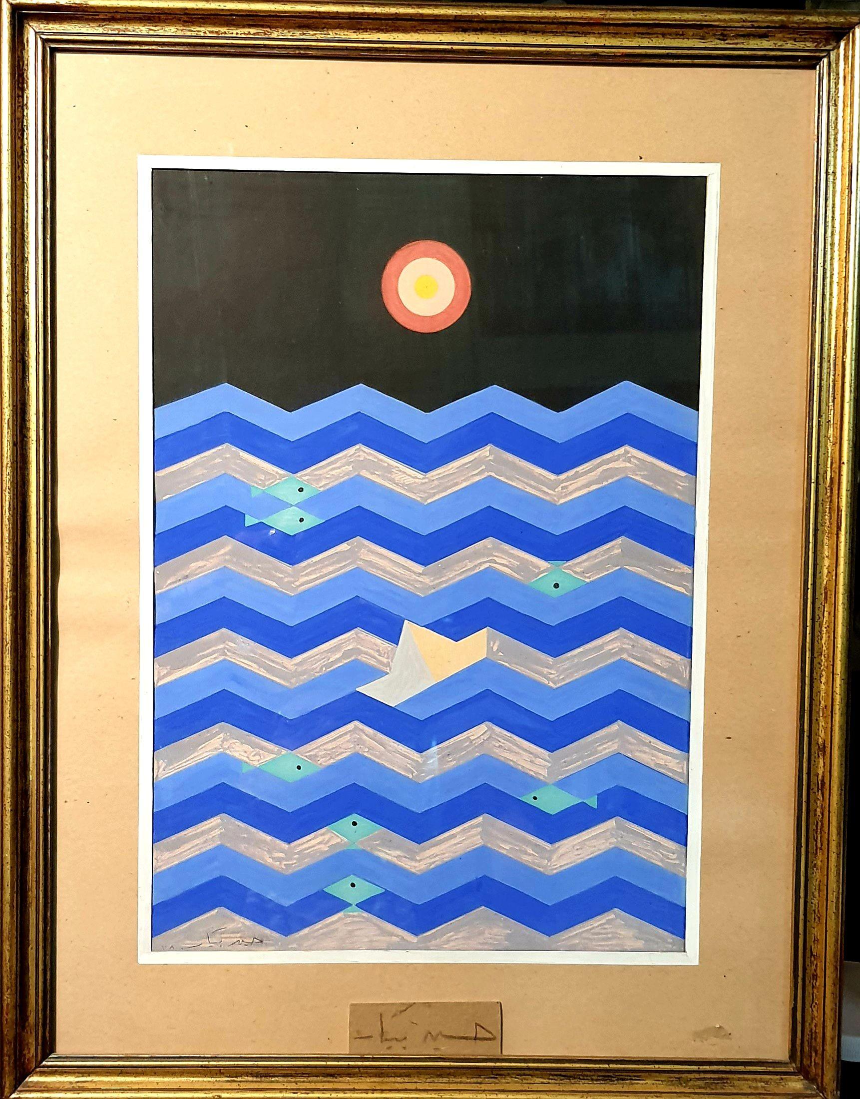 Hussein Bicar - Waves