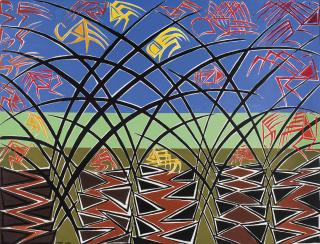 Hussein Madi - Baghdad Landscape