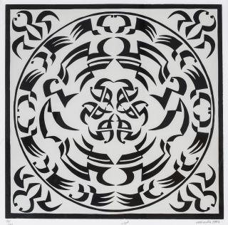 Hussein Madi - Birds II