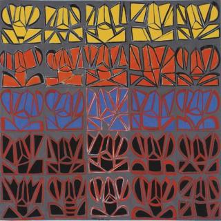 Hussein Madi - Birds