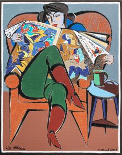 Hussein Madi - Mazareh Shebaa Lubnaniya