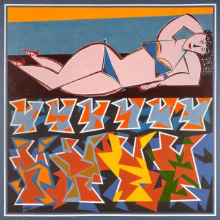 Hussein Madi - Reclining Nude