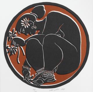 Hussein Madi - The Flower Picker