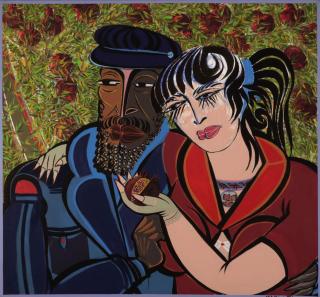 Hussein Madi - The Pomegranate