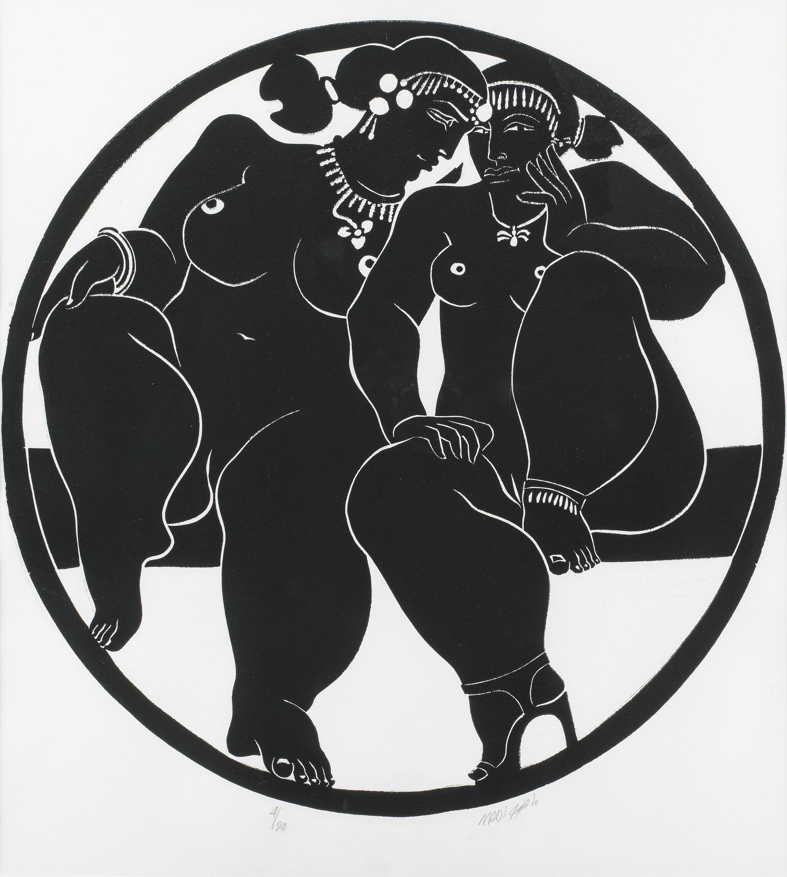 Hussein Madi - The Whisper