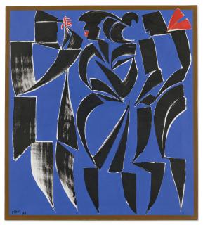 Hussein Madi - Untitled (Three Figures (Blue Composition))