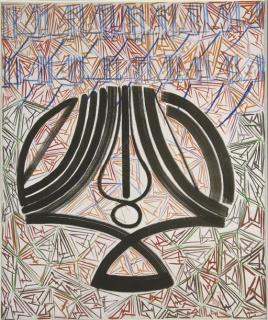 Hussein Madi - Untitled