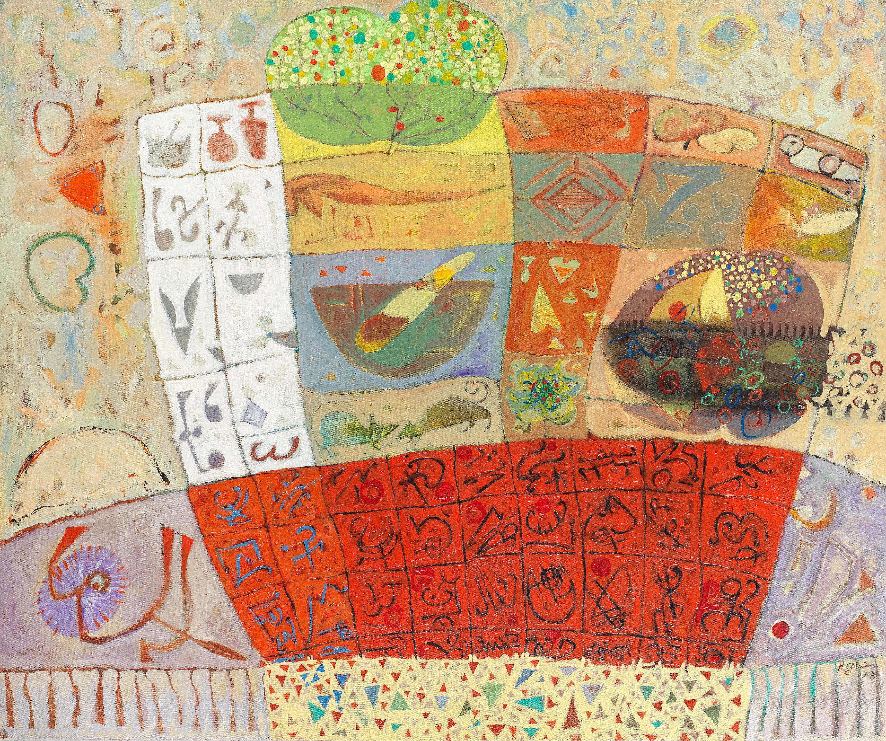 Hussein Salim - Maximum