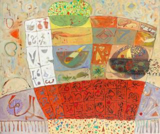 Hussein Salim - Maximum