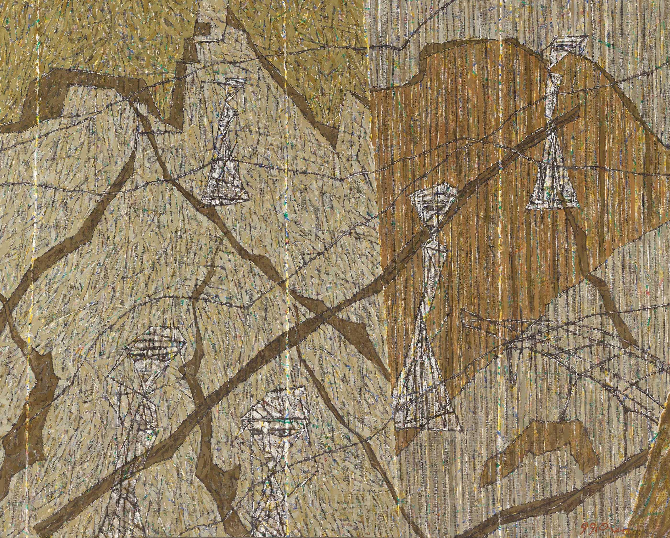 Hwang Yong-Yop - Human-Mt. Geumgang