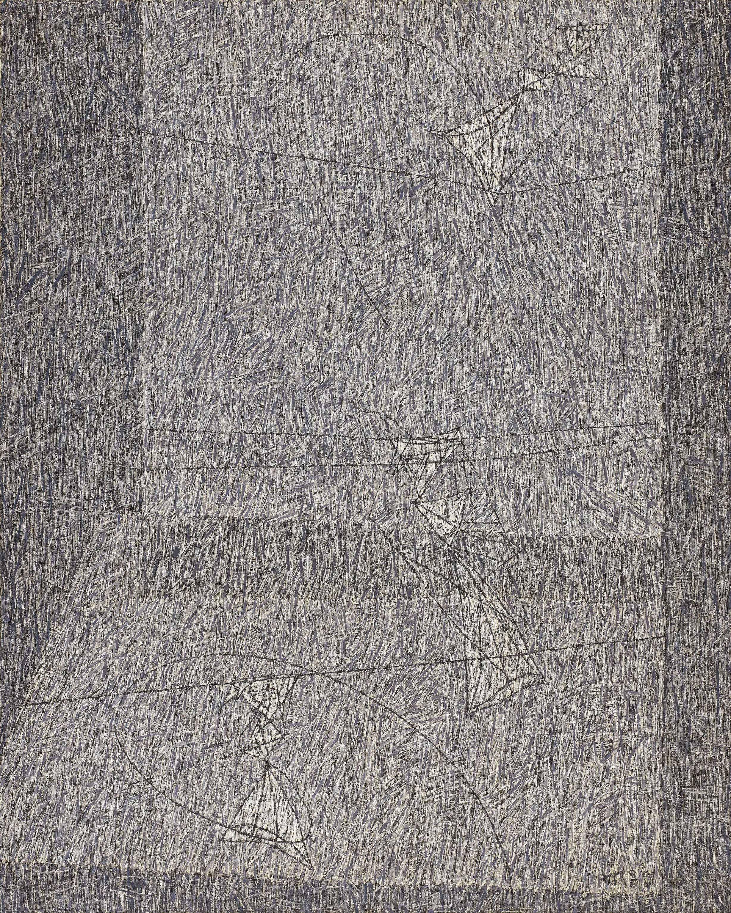 Hwang Yong-Yop - HUMAN