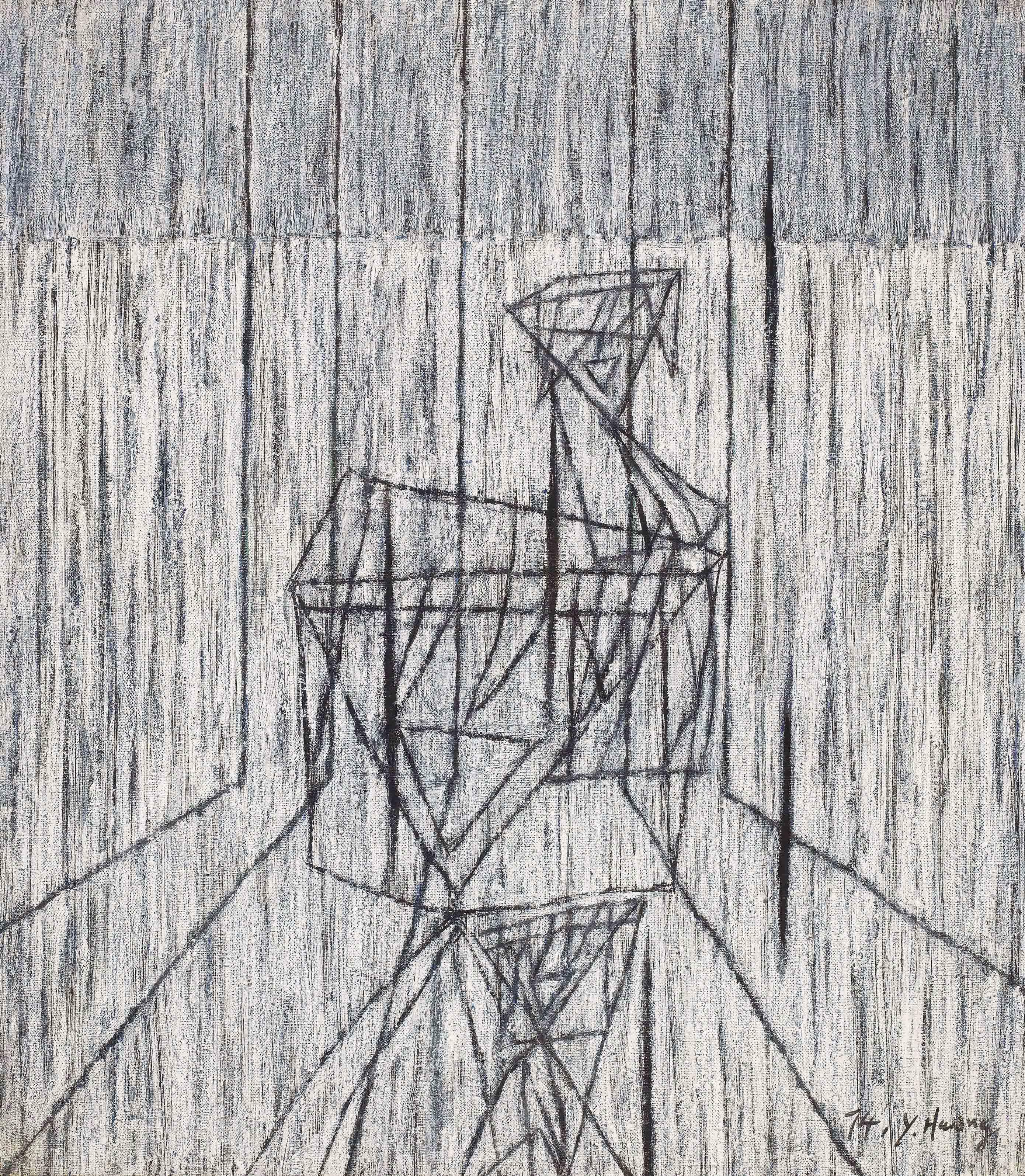 Hwang Yong-Yop - HUMAN