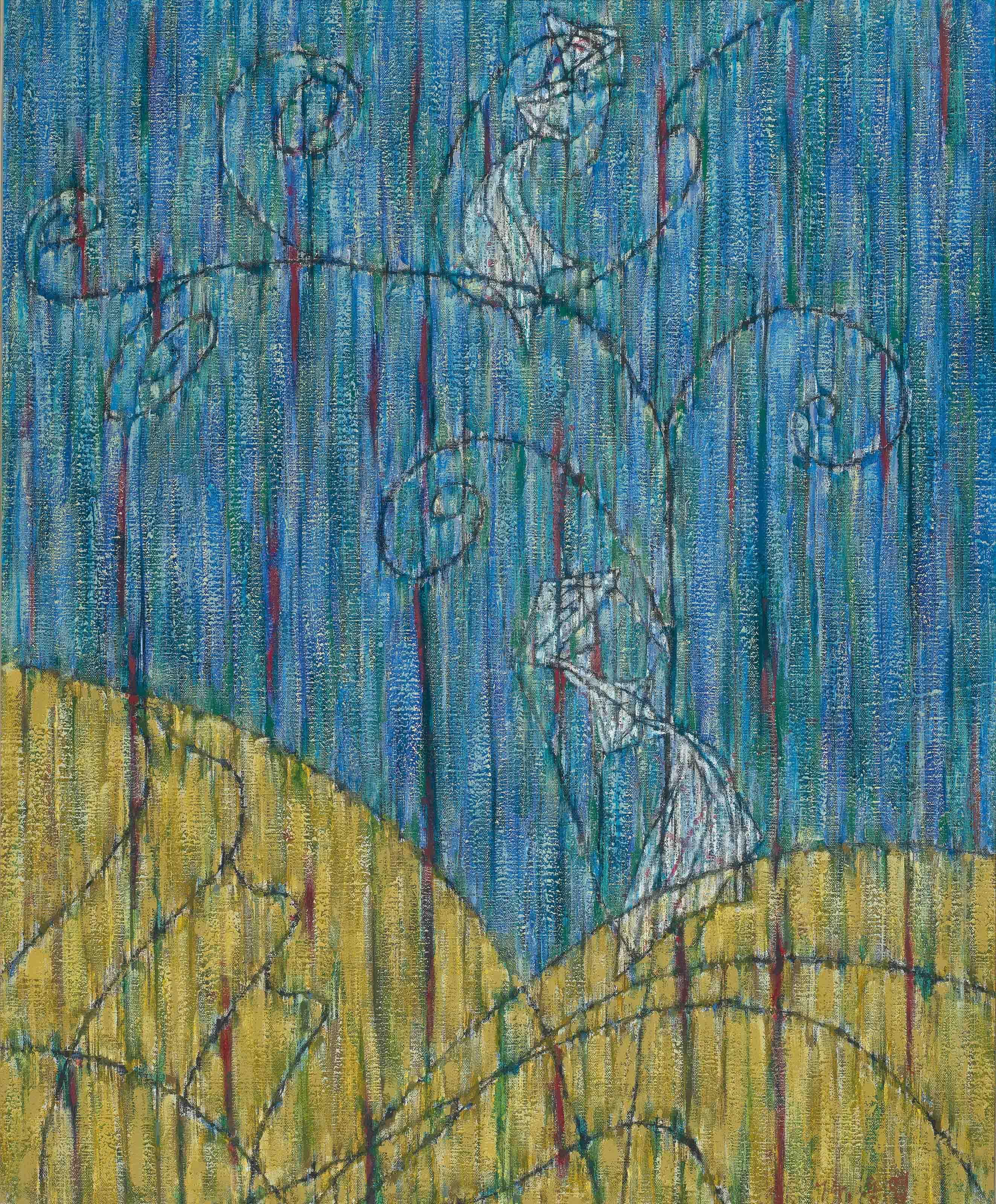 Hwang Yong-Yop - HUMAN