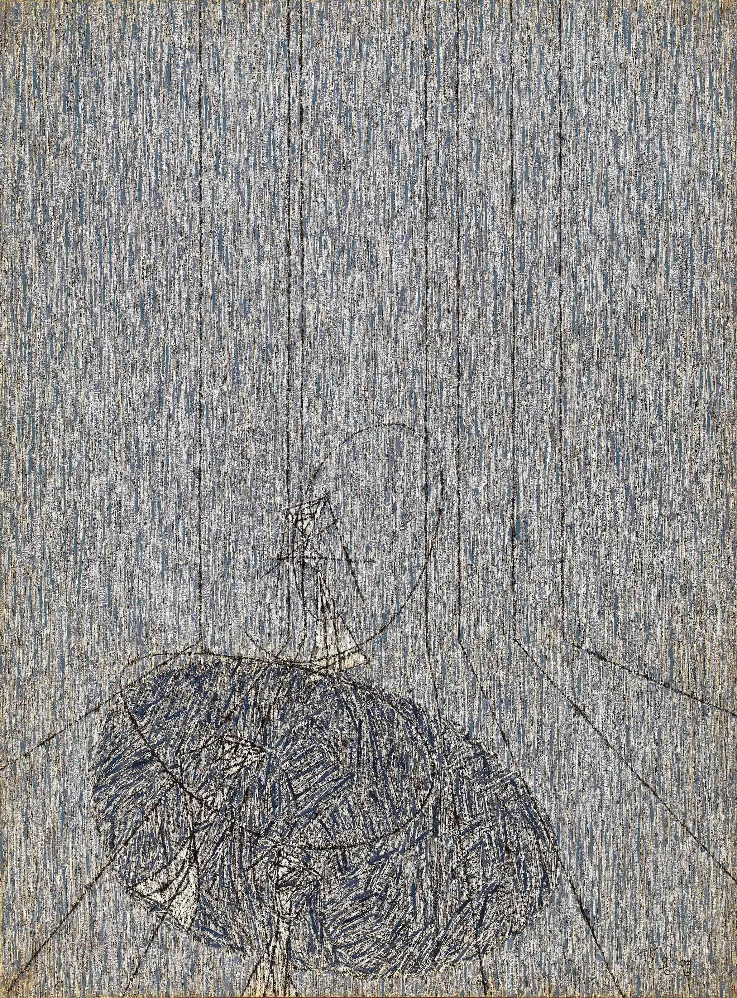 Hwang Yong-Yop - HUMAN