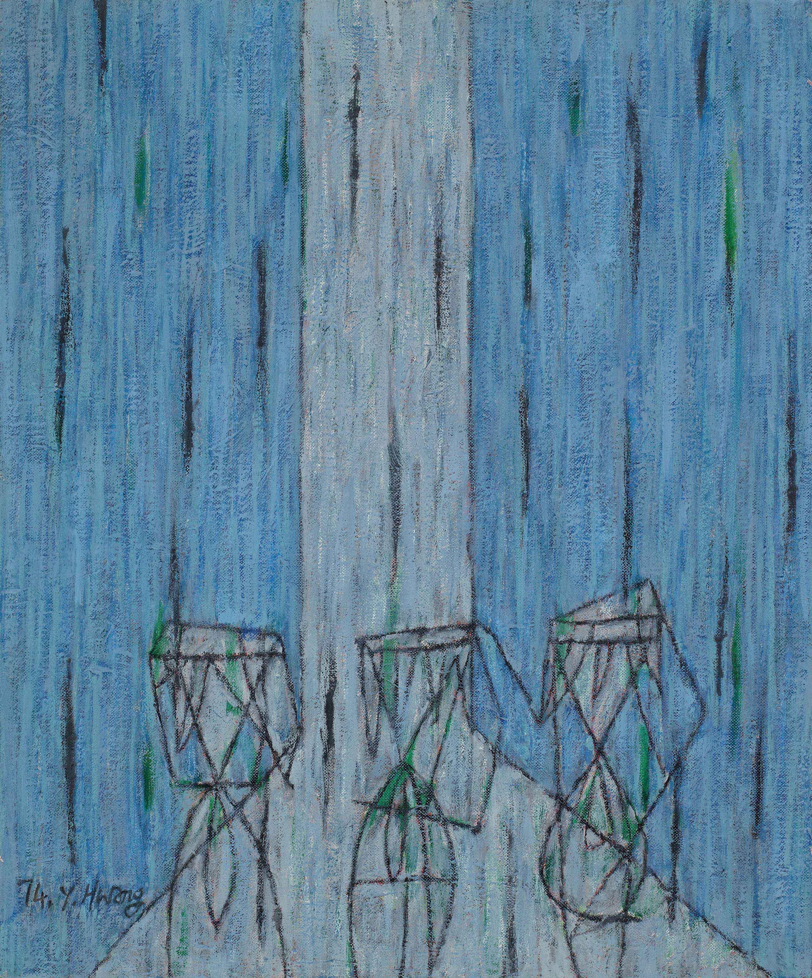 Hwang Yong-Yop - Human