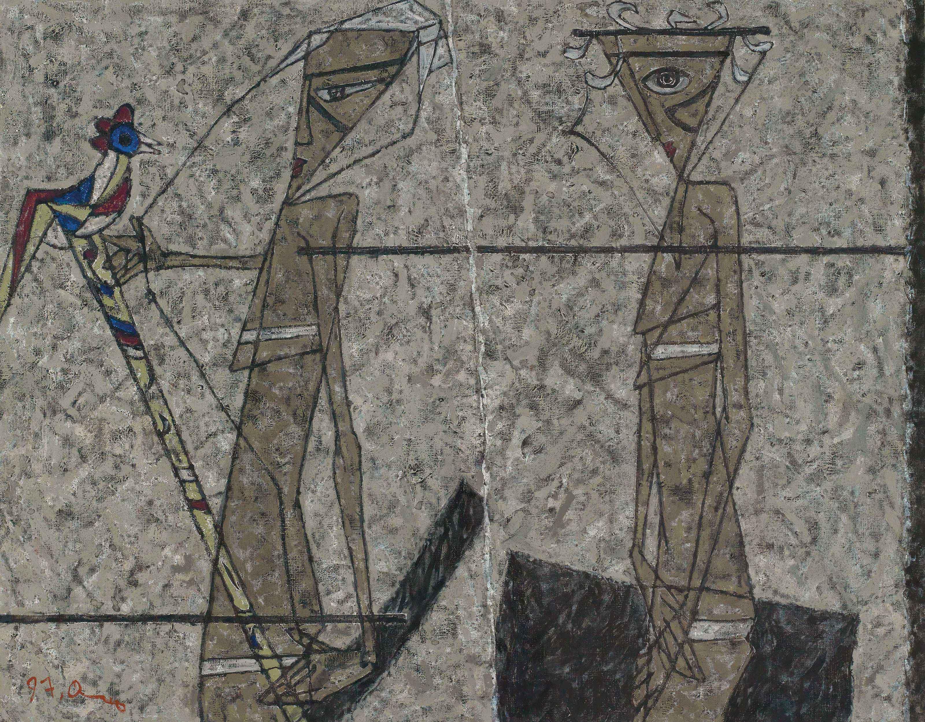 Hwang Yong-Yop - Story of One Day