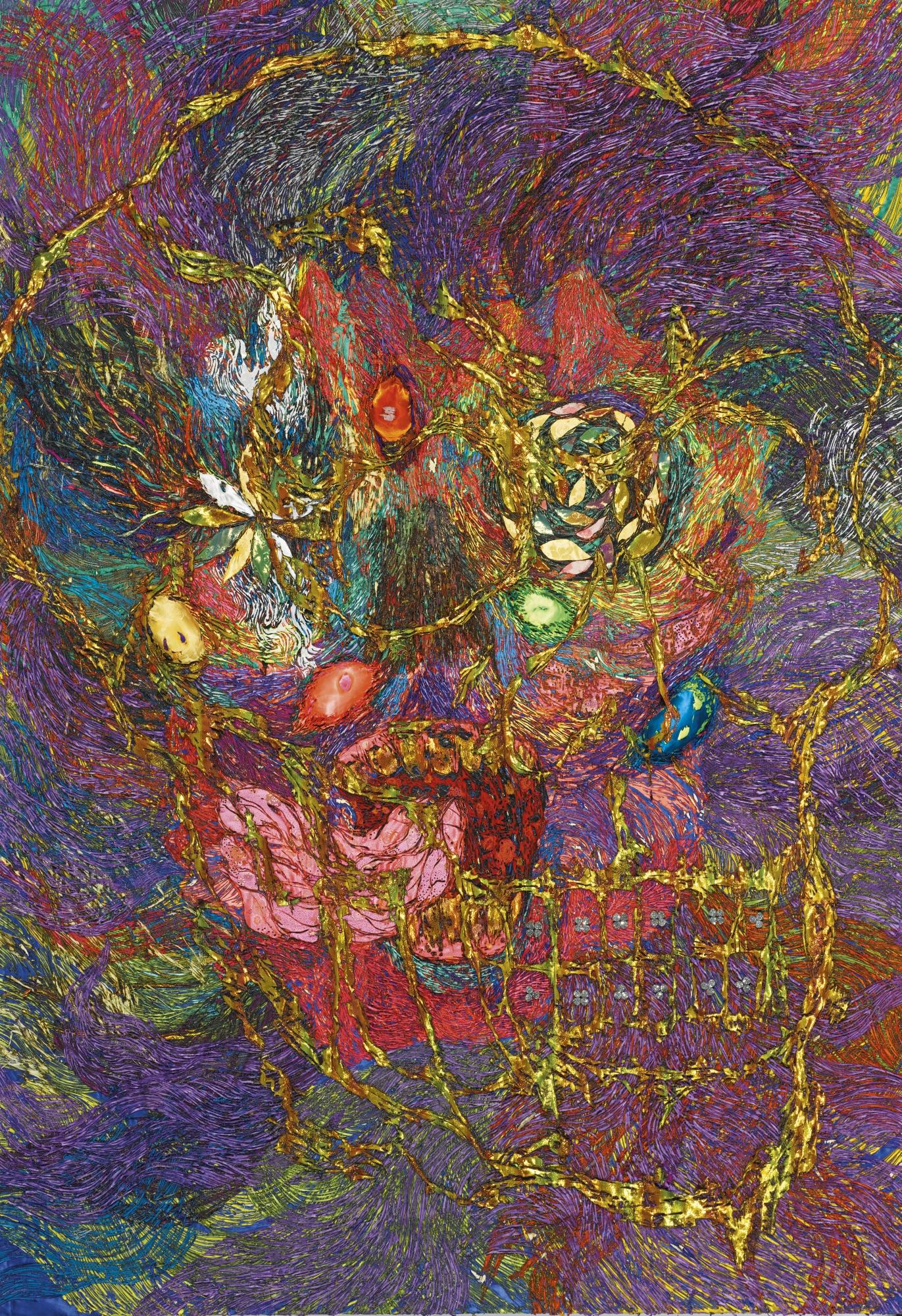 Hyon Gyon - Archbishop