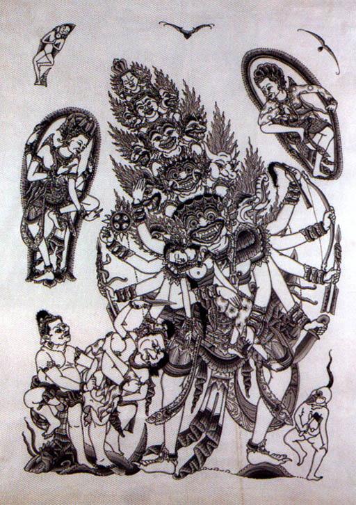 I Gusti Nyoman Lempad - Buta Sia