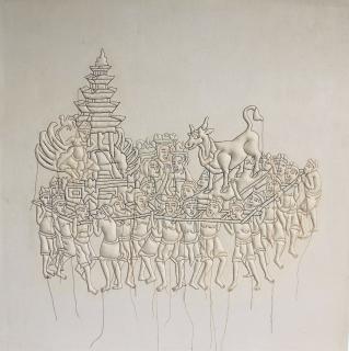 I Made Wiguna Valasara - KONSTRUKSI SEMESTA #2