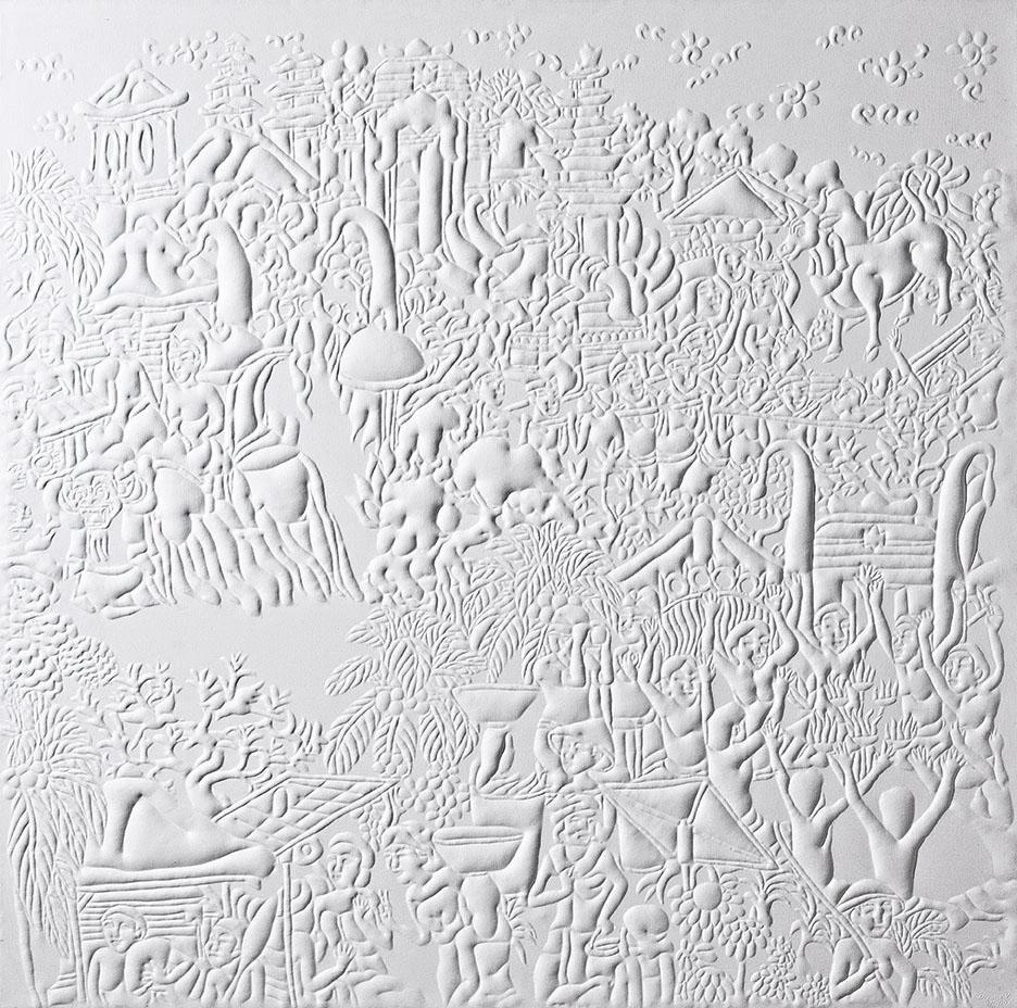 I Made Wiguna Valasara - Konstruksi Semesta (Construction of the Universe)