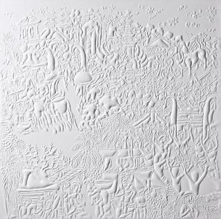 I Made Wiguna Valasara - Konstruksi Semesta (Construction of the Universe)