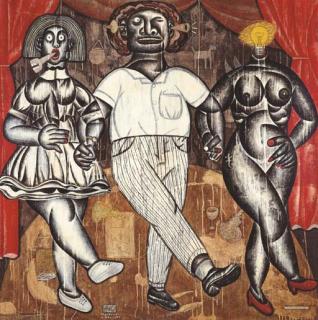 I Nyoman Masriadi - Dance