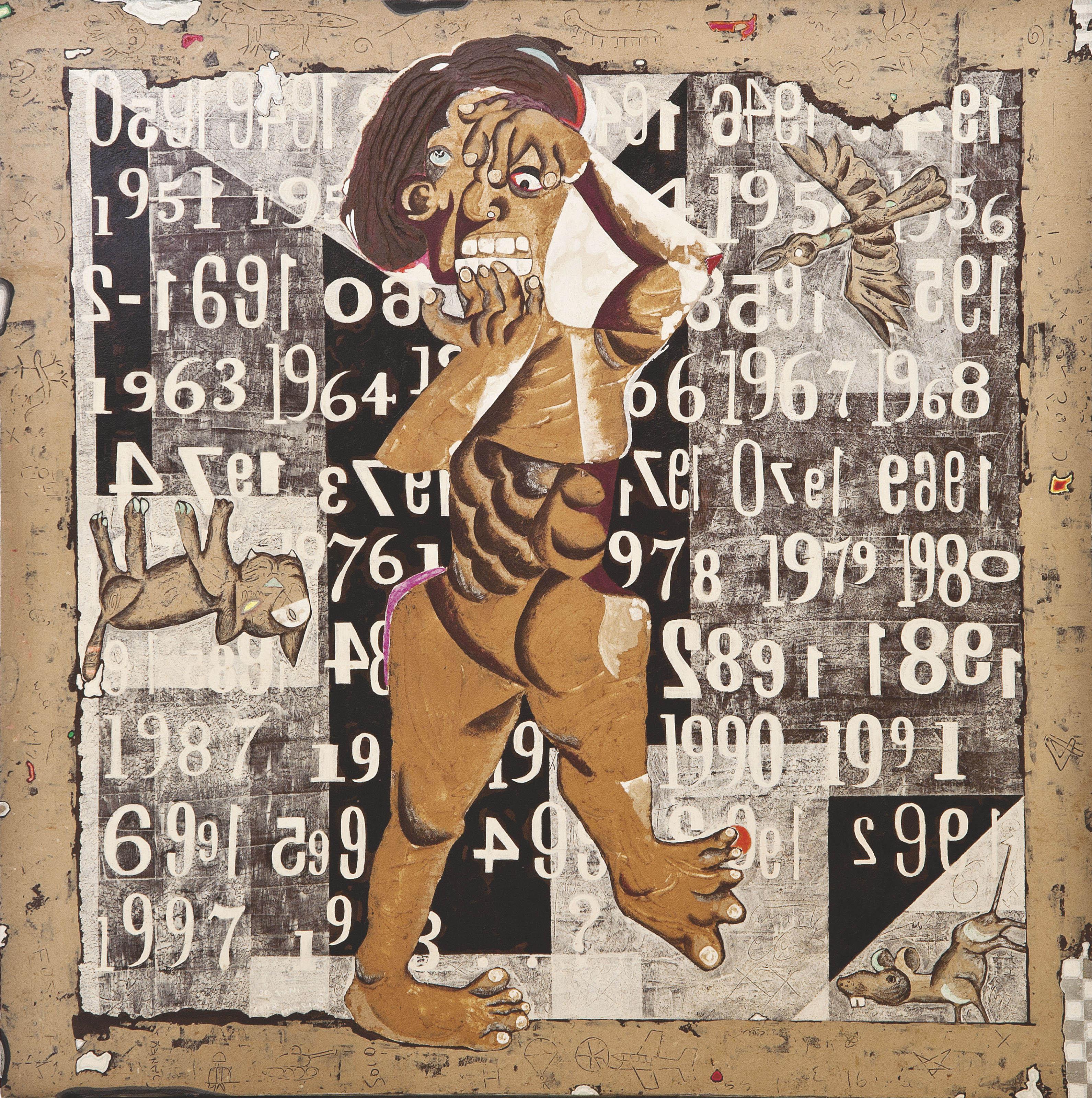 I Nyoman Masriadi - Untitled (1945-?)