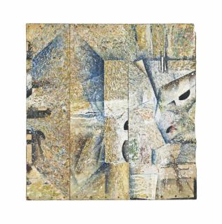 Ian Stephenson, R.A. - Cubo-Particle