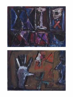 Iberê Camargo - Iberê Camargo (Brazilian 1914-1994)