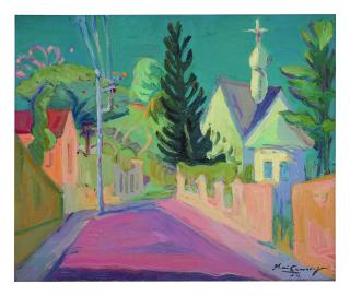 Iberê Camargo - Paisagem Urbem