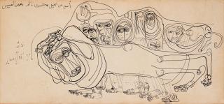 Ibrahim El-Salahi - \