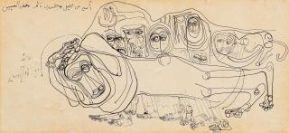 Ibrahim El-Salahi - I walk in the night with sleepy eyes closed