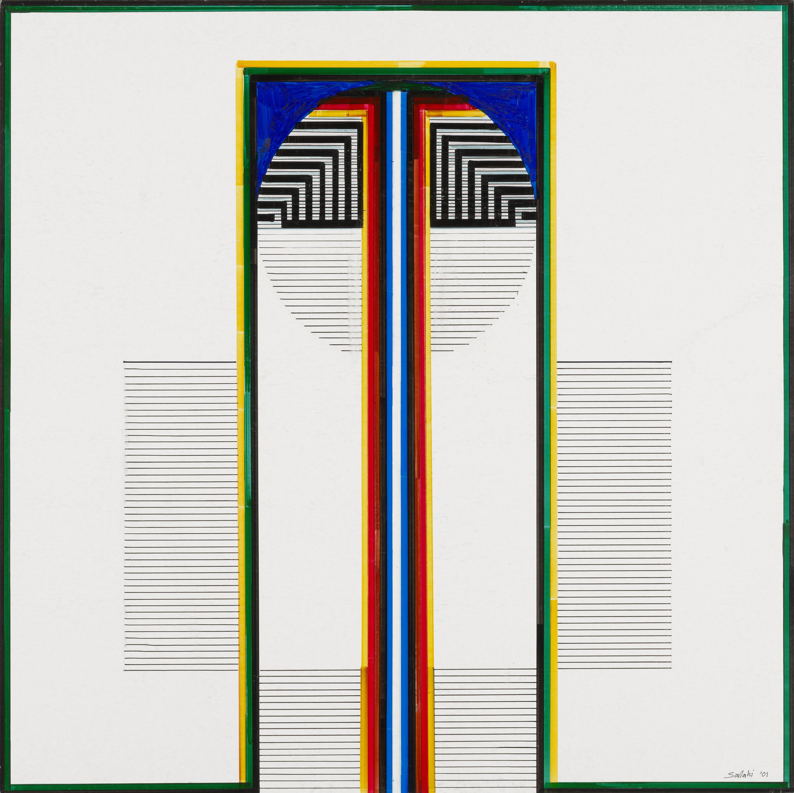 Ibrahim El-Salahi - Palm Tree